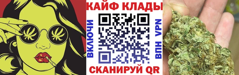 Наркошоп купить Кокаин  Меф мяу мяу  ГАШ  Вельск
