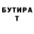 Метадон methadone Sponge Bobik