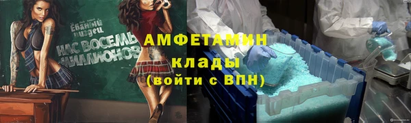 метадон Алексеевка