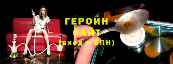 метадон Алексеевка