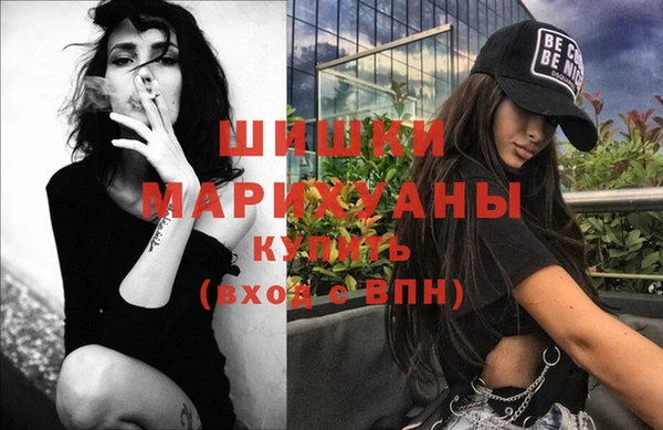 гашиш Алзамай
