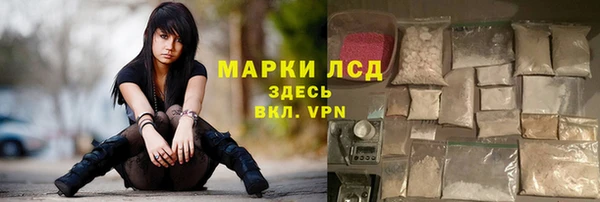 метадон Алексеевка
