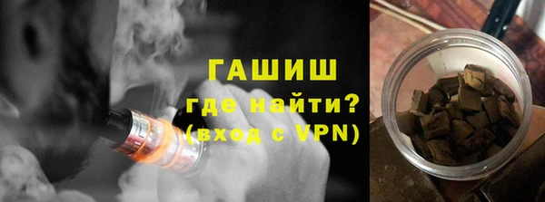 метадон Алексеевка