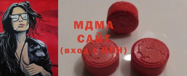 стаф Алексин