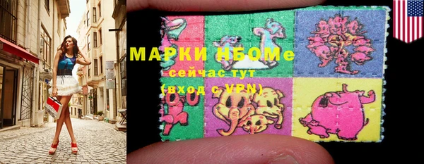 гашиш Алзамай