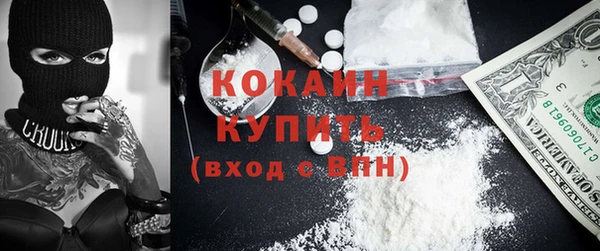 гашиш Алзамай