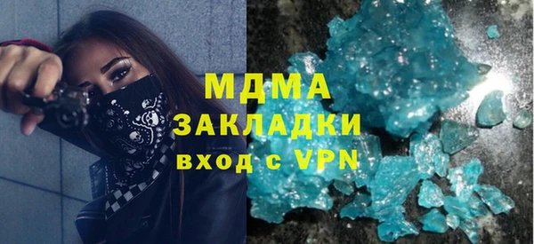 стаф Алексин