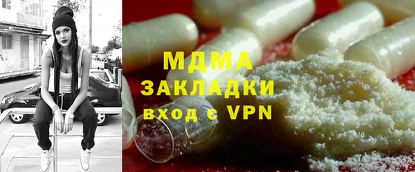 гашиш Алзамай