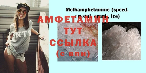 гашиш Алзамай